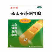 云南白药创可贴()