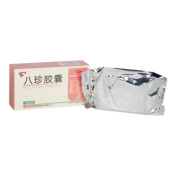 八珍胶囊(金马)