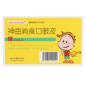 神曲消食口服液(扬子江)