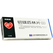 铝镁匹林片(Ⅱ)(阿斯德)