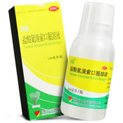 盐酸氨溴索口服溶液(双倡)