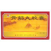 骨筋丸胶囊(同一堂)