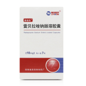 雷贝拉唑钠肠溶胶囊(丽倍乐)