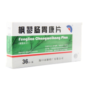 枫蓼肠胃康片(海口)