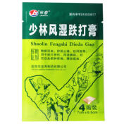 少林风湿跌打膏(金寿)