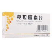克拉霉素片(耐博)
