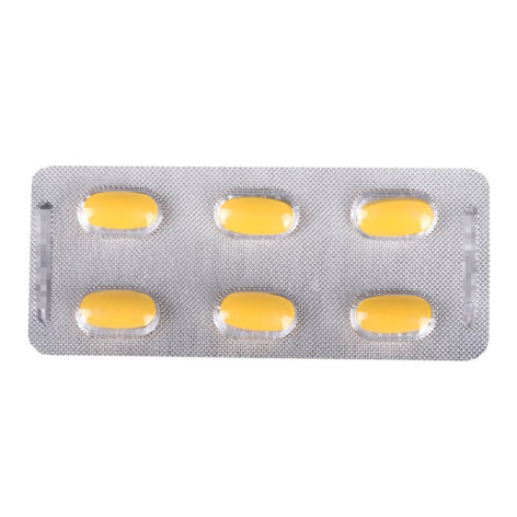 克拉霉素片(耐博)包装侧面图3
