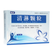清淋颗粒(中大)