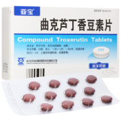 曲克芦丁香豆素片(亚宝)