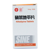 硝苯地平片(信誼)