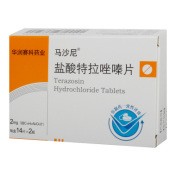 盐酸特拉唑嗪片(马沙尼)