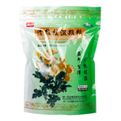 清热祛湿颗粒()