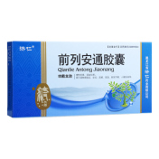 前列安通胶囊(济仁)