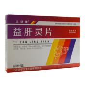 益肝灵片(龙捷康)