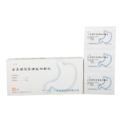 谷氨酰胺薁磺酸钠颗粒(谷奥)