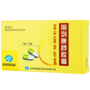 前列康舒胶囊(银诺克)