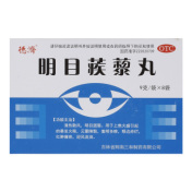 明目蒺藜丸(德濟)