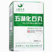五淋化石丸(三鶴药業)