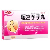 暖宫孕子丸(百派)