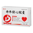 丹参舒心胶囊(德济)