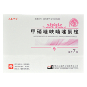 甲硝唑呋喃唑酮栓(九泰坤宝)