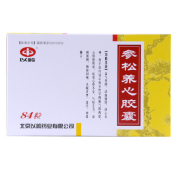 参松养心胶囊(以岭)