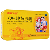 六味地黄胶囊(百善为民)