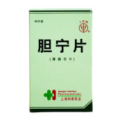 胆宁片(上药)