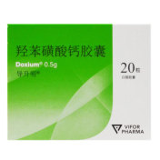 羟苯磺酸钙胶囊(导升明)