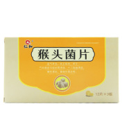 猴头菌片(仁和)