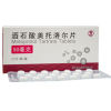 酒石酸美托洛尔片(巨先)