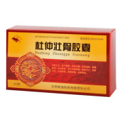 杜仲壮骨胶囊(岷海)