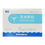 清淋颗粒(海王)