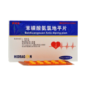 苯磺酸氨氯地平片(南国春)