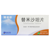 替米沙坦片(博欣舒)