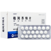 格列齐特片(兰唐宁)