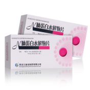 脑蛋白水解物片(迪龙)