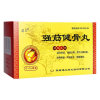 强筋健骨丸(漢王)