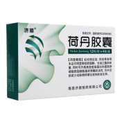 荷丹胶囊(济顺)