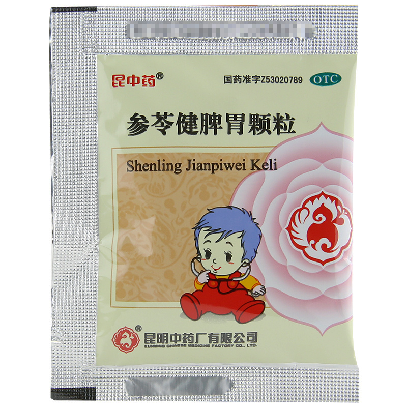 推进快递业绿色转型 促进包装循环运用
