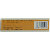 参苓健脾胃颗粒(昆中药)