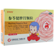 参苓健脾胃颗粒(昆中药)