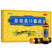 鼻窦炎口服液(太极)