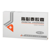 脂必泰胶囊(地奥)