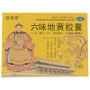六味地黄胶囊(鑫福堂)