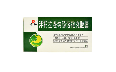 泮托拉唑钠肠溶微丸胶囊(仁和)主图