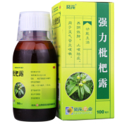 强力枇杷露(葵花)