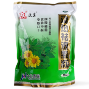 清热祛湿颗粒(众生)