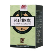 芪珍胶囊(大昌)