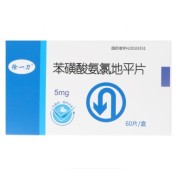 苯磺酸氨氯地平片(徐一刀)